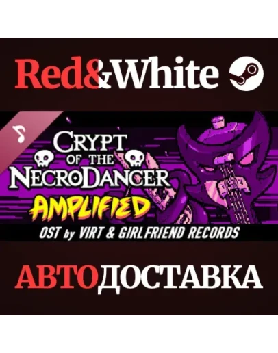 Crypt of the NecroDancer: AMPLIFIED OST - Virt and Girl