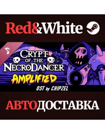 Crypt of the NecroDancer: AMPLIFIED OST - Chipzel DLC