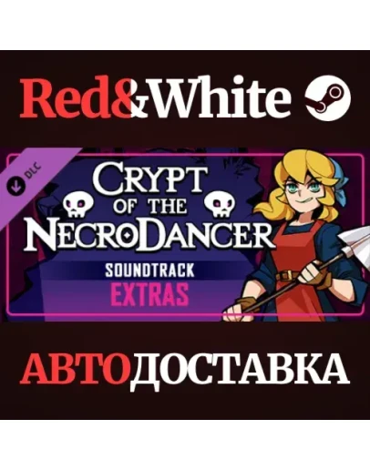 Crypt of the NecroDancer Extras DLC * STEAM RU Crypt of the NecroDancer Extras DLC * STEAM RU