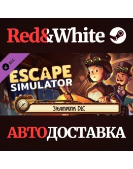 Escape Simulator - Steampunk DLC * STEAMАВТОДОСТАВКА