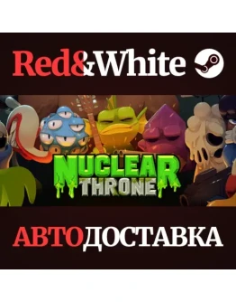 Nuclear Throne * STEAM РОССИЯАВТОДОСТАВКА Nuclear Throne * STEAM РОССИЯАВТОДОСТАВКА