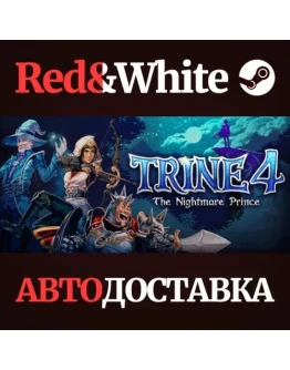 Trine 4: The Nightmare Prince * STEAMАВТОДОСТАВКА Trine 4: The Nightmare Prince * STEAMАВТОДОСТАВКА