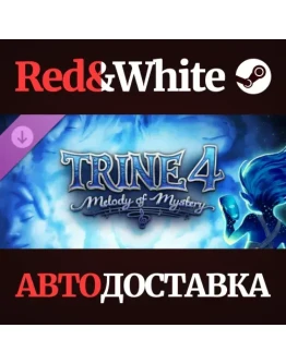 Trine 4: Melody of Mystery DLC * STEAMАВТОДОСТАВКА Trine 4: Melody of Mystery DLC * STEAMАВТОДОСТАВКА