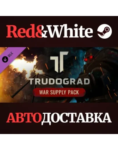 ATOM RPG Trudograd - War Supply Pack DLC * STEAM RU ATOM RPG Trudograd - War Supply Pack DLC * STEAM RU