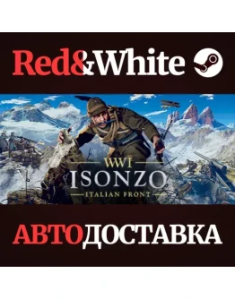Isonzo: Deluxe Edition incl. Veteran and Reserve Unit P