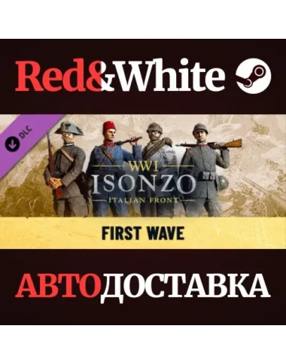 Isonzo - First Wave DLC * STEAM РОССИЯАВТОДОСТАВКА Isonzo - First Wave DLC * STEAM РОССИЯАВТОДОСТАВКА