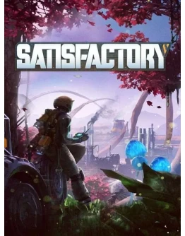 Satisfactory STEAM Аккаунт ОНЛАЙН