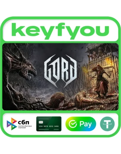 Gord / STEAM КЛЮЧ