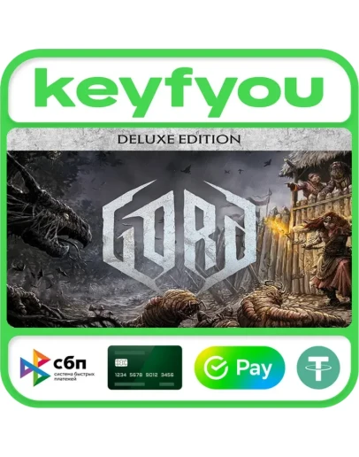 Gord - Deluxe Edition / STEAM КЛЮЧ