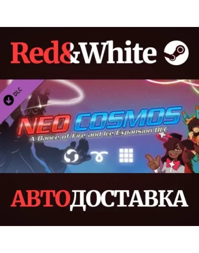 A Dance of Fire and Ice - Neo Cosmos DLC * STEAM RU