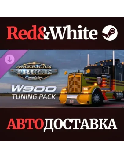 American Truck Simulator - W900 Tuning Pack DLC