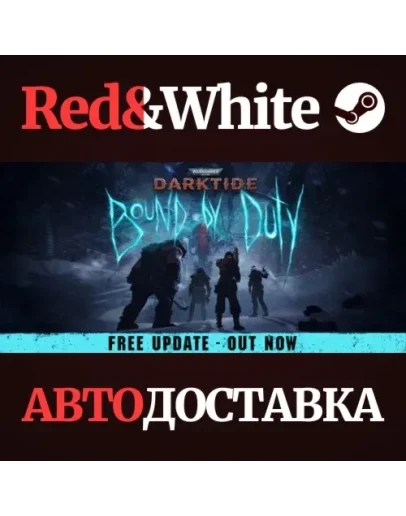 Warhammer 40,000: Darktide * STEAMАВТОДОСТАВКА