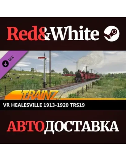 Trainz 2022 DLC - VR Healesville 1913-1920 TRS19 Trainz 2022 DLC - VR Healesville 1913-1920 TRS19