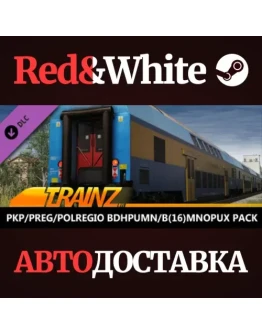 Trainz 2022 DLC - PKP/PREG/PolRegio Bdhpumn/B(16)mnopux Trainz 2022 DLC - PKP/PREG/PolRegio Bdhpumn/B(16)mnopux