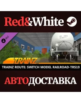 Trainz 2022 DLC - Switch Model Railroad - TRS19 Trainz 2022 DLC - Switch Model Railroad - TRS19