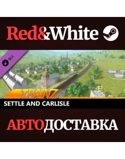 Trainz 2022 DLC - Settle and Carlisle * STEAM RU