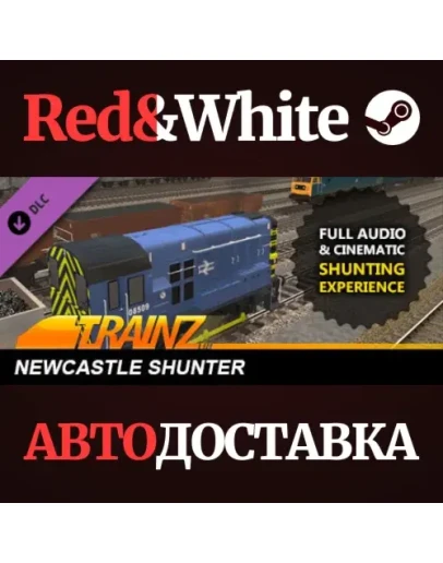 Trainz 2022 DLC - Newcastle Shunter * STEAM RU Trainz 2022 DLC - Newcastle Shunter * STEAM RU