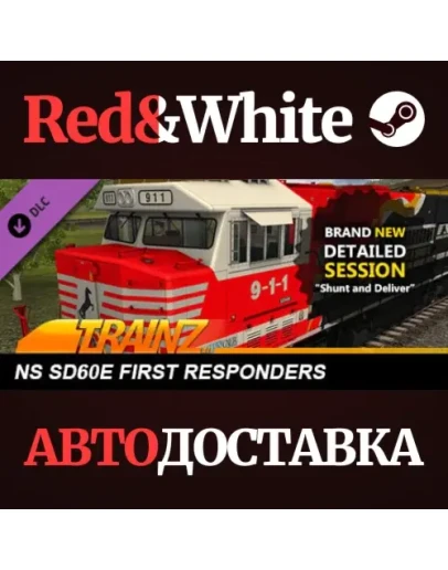 Trainz 2022 DLC - NS SD60E First Responders Trainz 2022 DLC - NS SD60E First Responders