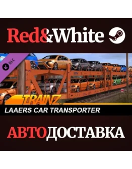 Trainz 2022 DLC - Laaers Car Transporter * STEAM RU Trainz 2022 DLC - Laaers Car Transporter * STEAM RU