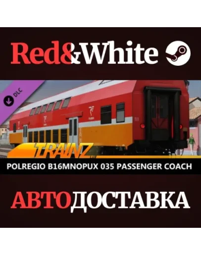 Trainz 2022 DLC - PolRegio B16mnopux 035 * STEAM RU