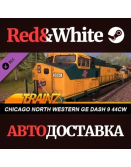 Trainz 2022 DLC - Chicago North Western GE Dash 9 44CW