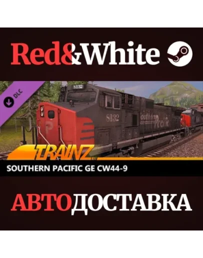Trainz 2022 DLC - Southern Pacific GE CW44-9 Trainz 2022 DLC - Southern Pacific GE CW44-9
