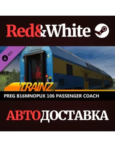 Trainz 2022 DLC - PREG B16mnopux 106 * STEAM RU Trainz 2022 DLC - PREG B16mnopux 106 * STEAM RU