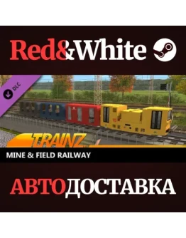 Trainz 2022 DLC - Mine & Field railway * STEAM RU Trainz 2022 DLC - Mine & Field railway * STEAM RU