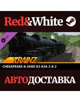 Trainz 2022 DLC - Chesapeake & Ohio K3-K3a 2-8-2 Trainz 2022 DLC - Chesapeake & Ohio K3-K3a 2-8-2