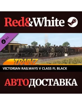 Trainz 2022 DLC - Victorian Railways V class FL Black Trainz 2022 DLC - Victorian Railways V class FL Black