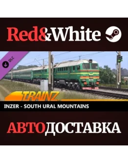 Trainz 2022 DLC - Inzer - South Ural Mountains Trainz 2022 DLC - Inzer - South Ural Mountains