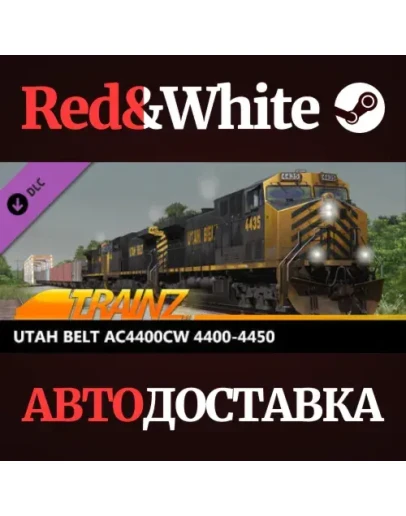 Trainz 2022 DLC - Utah Belt AC4400CW 4400-4450