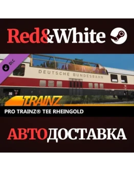 Trainz 2022 DLC - Pro Trainz TEE Rheingold Trainz 2022 DLC - Pro Trainz TEE Rheingold