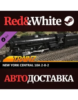Trainz 2022 DLC - New York Central 10a 2-8-2 Trainz 2022 DLC - New York Central 10a 2-8-2