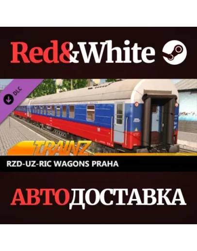 Trainz 2022 DLC - RZD-UZ-RIC Wagons Praha * STEAM RU Trainz 2022 DLC - RZD-UZ-RIC Wagons Praha * STEAM RU