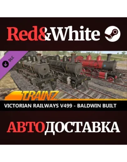 Trainz 2022 DLC - Victorian Railways V499 - Baldwin Bui