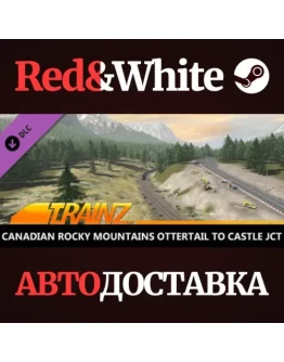 Trainz 2022 DLC - Canadian Rocky Mountains Ottertail to Trainz 2022 DLC - Canadian Rocky Mountains Ottertail to