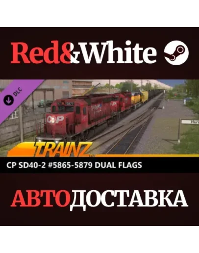 Trainz 2022 DLC - CP SD40-2 #5865-5879 Dual Flags Trainz 2022 DLC - CP SD40-2 #5865-5879 Dual Flags