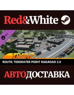Trainz 2022 DLC - Tidewater Point Railroad 2.0 Trainz 2022 DLC - Tidewater Point Railroad 2.0