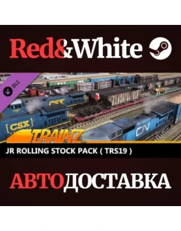 Trainz 2022 DLC - JR Rolling Stock Pack ( TRS19 ) Trainz 2022 DLC - JR Rolling Stock Pack ( TRS19 )