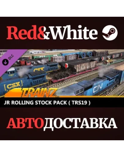 Trainz 2022 DLC - JR Rolling Stock Pack ( TRS19 ) Trainz 2022 DLC - JR Rolling Stock Pack ( TRS19 )