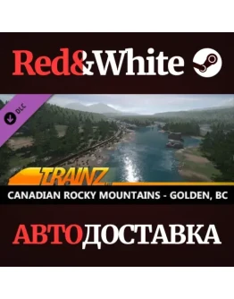 Trainz 2022 DLC - Canadian Rocky Mountains - Golden, BC Trainz 2022 DLC - Canadian Rocky Mountains - Golden, BC