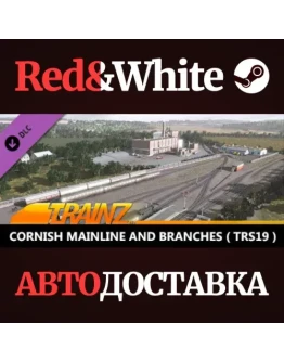 Trainz 2022 DLC - Cornish Mainline and Branches ( TRS19 Trainz 2022 DLC - Cornish Mainline and Branches ( TRS19