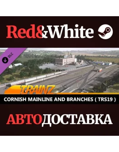 Trainz 2022 DLC - Cornish Mainline and Branches ( TRS19 Trainz 2022 DLC - Cornish Mainline and Branches ( TRS19