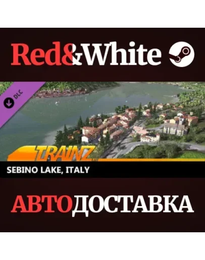 Trainz 2022 DLC - Sebino Lake, Italy * STEAM RU Trainz 2022 DLC - Sebino Lake, Italy * STEAM RU