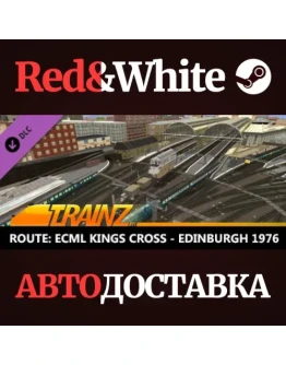 Trainz 2022 DLC - ECML Kings Cross - Edinburgh 1976 Trainz 2022 DLC - ECML Kings Cross - Edinburgh 1976