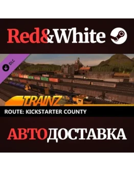 Trainz 2022 DLC - Kickstarter County (TANE) Trainz 2022 DLC - Kickstarter County (TANE)