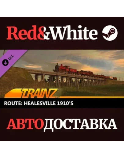 Trainz 2022 DLC - Healesville 1910's * STEAM RU Trainz 2022 DLC - Healesville 1910's * STEAM RU