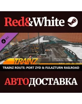 Trainz 2022 DLC - Port Zyd & Fulazturn Railroad Trainz 2022 DLC - Port Zyd & Fulazturn Railroad
