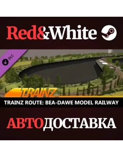 Trainz 2022 DLC - Bea-Dawe Model Railway * STEAM RU